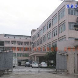 广州花都区纯新手袋厂纺织皮革制品代理加盟指南